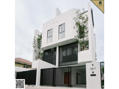 ขาย - Private Residence Sukhumvit 101, กรุงเทพ