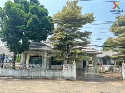 ขาย - เดอะ ไนน์ทรี บ้านอยู่สบาย โครงการ 9 The 9th Tree Baan U Sabai 9, นครราชสีมา