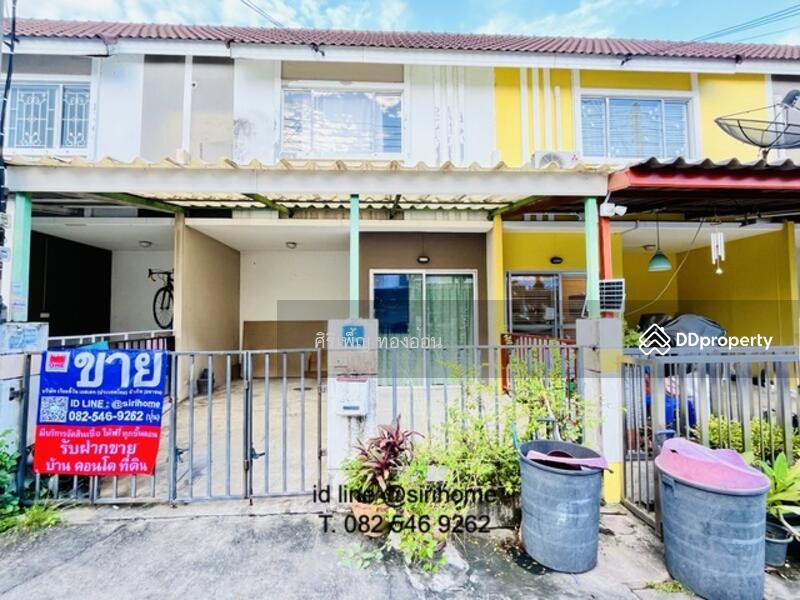 ขาย - บ้านพฤกษา 75, นครปฐม