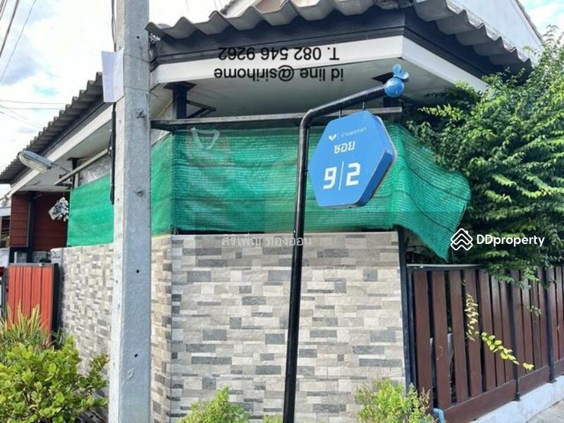 ขาย - บ้านพฤกษา 75, นครปฐม