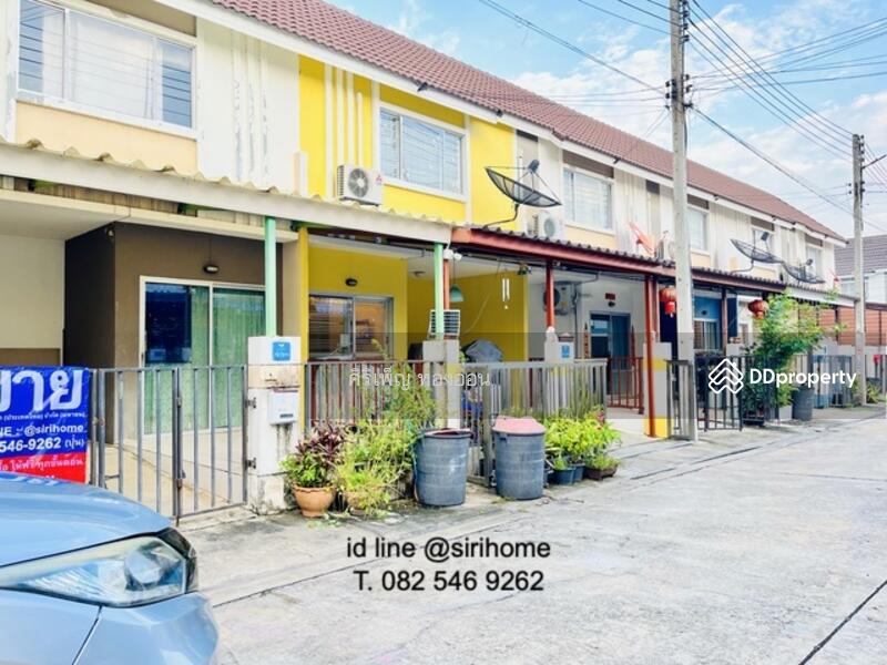 ขาย - บ้านพฤกษา 75, นครปฐม