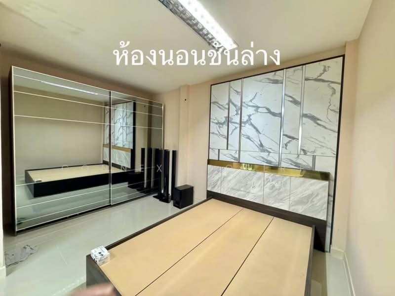 Perfect Park Suvarnabhumi : เพอร์เฟคพาร์ค สุวรรณภูมิ, กรุงเทพ, ถนนร่มเกล้า, มีนบุรี, กรุงเทพ, 165 ตร.ม., บ้านเดี่ยว ขาย, โดย Connex Property, 11594516 - DDproperty.com