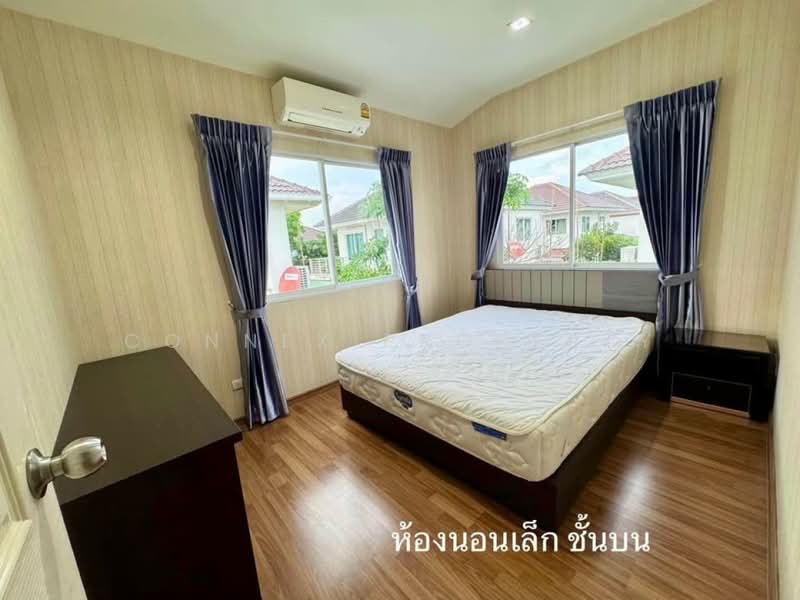 Perfect Park Suvarnabhumi : เพอร์เฟคพาร์ค สุวรรณภูมิ, กรุงเทพ, ถนนร่มเกล้า, มีนบุรี, กรุงเทพ, 165 ตร.ม., บ้านเดี่ยว ขาย, โดย Connex Property, 11594516 - DDproperty.com