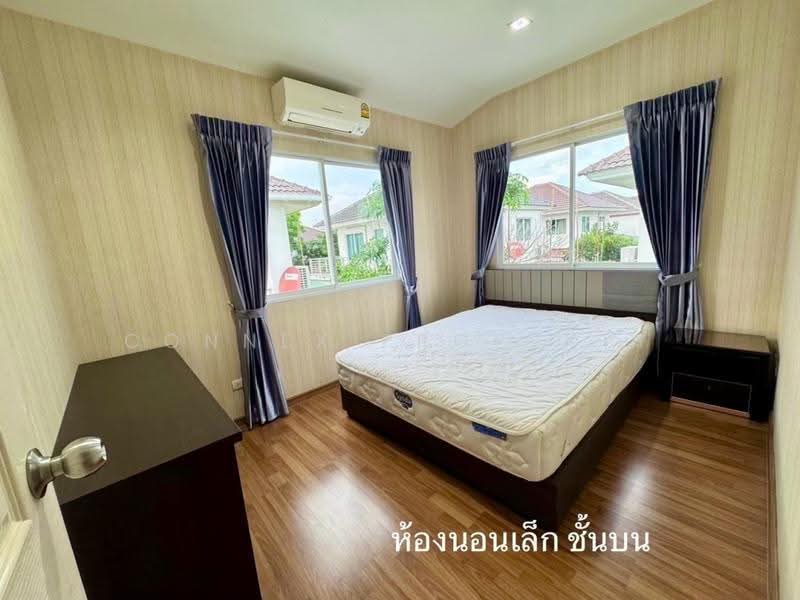 Perfect Park Suvarnabhumi, Bangkok, Romklao Road, Min Buri, Bangkok, 4 Bedrooms, 164 sqm, Single Detached House For Sale, by Connex Property, 11594516 - DDproperty.com