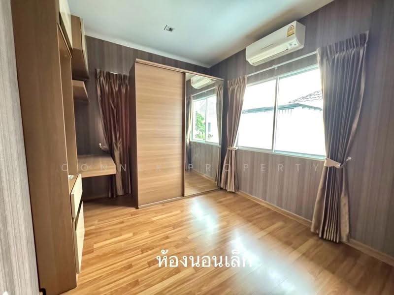 Perfect Park Suvarnabhumi, Bangkok, Romklao Road, Min Buri, Bangkok, 4 Bedrooms, 164 sqm, Single Detached House For Sale, by Connex Property, 11594516 - DDproperty.com