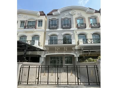ขาย - Baan Klang Muang The Paris Rama 9-Ramkamhaeng : บ้านกลางเมือง เดอะ ปารีส พระราม 9-รามคำแหง, กรุงเทพ