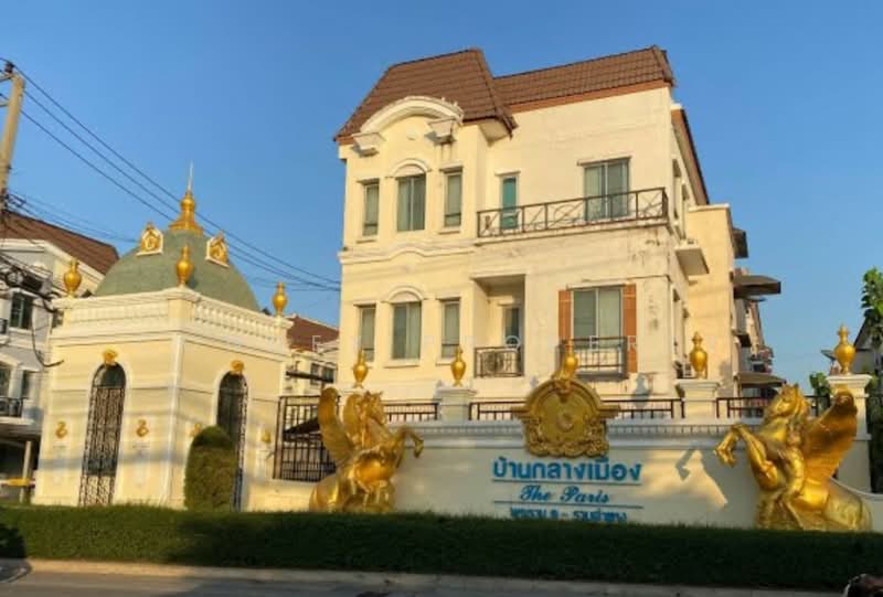 Baan Klang Muang The Paris Rama 9-Ramkamhaeng, Bangkok, Krungthep Kreetha Road, Hua Mak, Bang Kapi, Bangkok, 3 Bedrooms, 131 sqm, Townhouse For Sale, by Connex Property, 11594581 - DDproperty.com