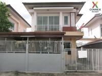 ขาย - K.Riz Town Ramkhamhaeng-Nimitmai 15 : เค.ริซ ทาวน์ รามคำแหง-นิมิตใหม่ 15, กรุงเทพ