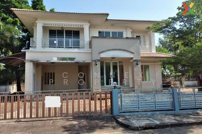 ขาย - The Water House Kanchanaphisek-Rama 2 : เดอะ วอเตอร์ เฮ้าส์ กาญจนาภิเษก-พระราม 2, กรุงเทพ