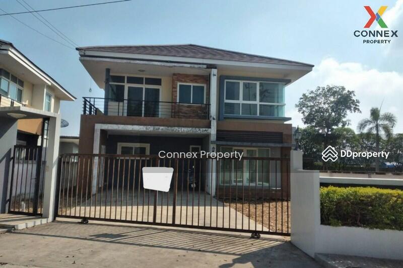 For Sale - Sirinrat Hatairat, Bangkok