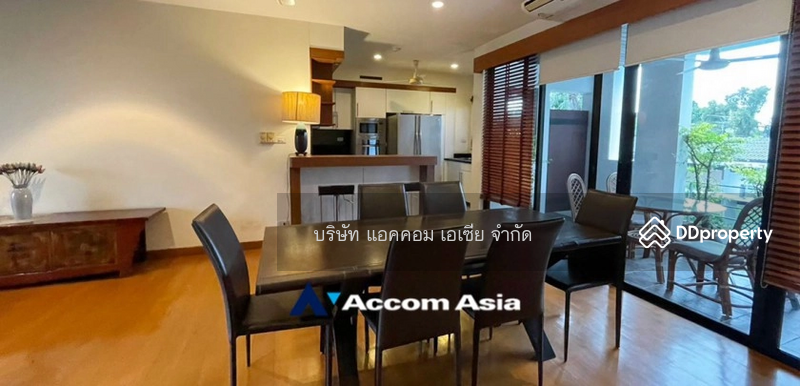 ให้เช่า - Contemporary Modern Boutique, กรุงเทพ