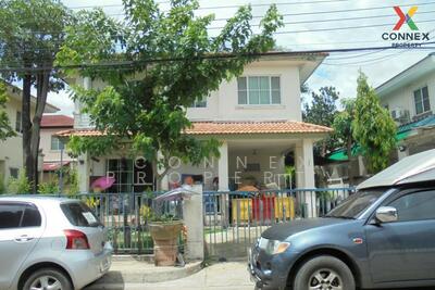 ขาย - Chonlada Wongwan Rattanathibet : ชลลดา วงแหวน รัตนาธิเบศร์, นนทบุรี