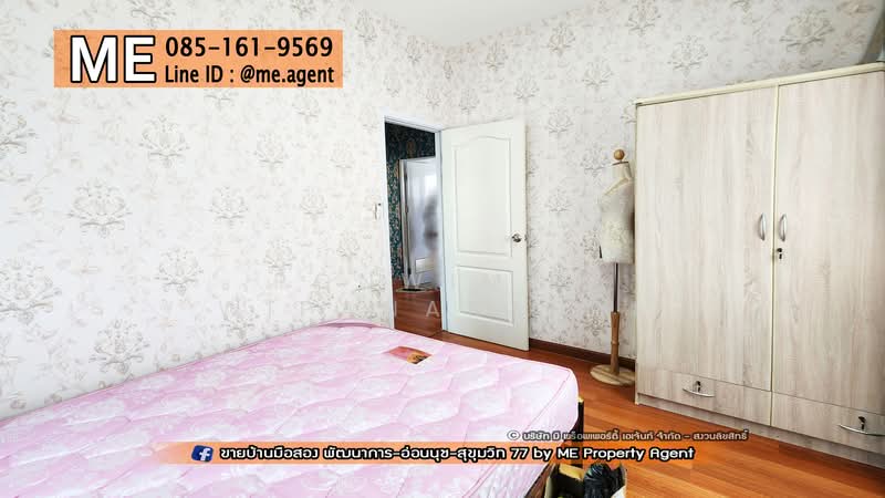 For Sale - Lalin Lanceo Bangna-Suvarnabhumi, Samut Prakan
