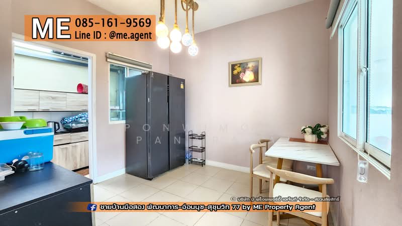 For Sale - Lalin Lanceo Bangna-Suvarnabhumi, Samut Prakan
