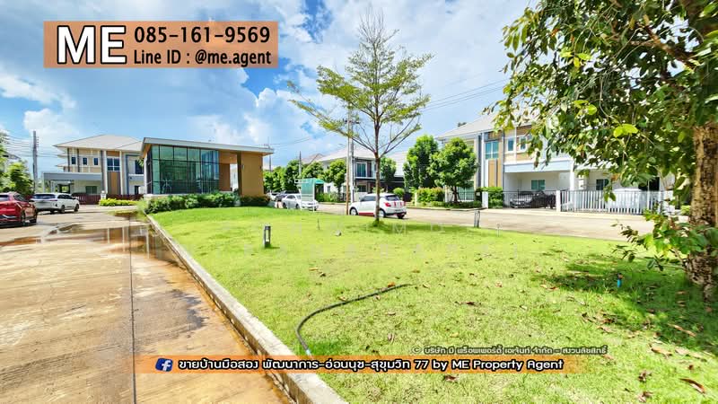 For Sale - Lalin Lanceo Bangna-Suvarnabhumi, Samut Prakan
