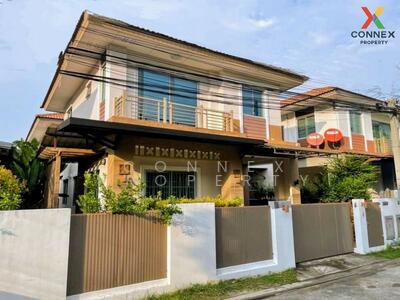 ขาย - Atoll Maldives Palms : เอโทล มัลดีฟส์ ปาล์ม, สมุทรปราการ