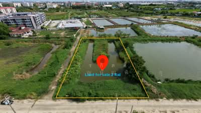ขาย - ที่ดิน 2ไร่ ซอย เอแบคบางนา, สมุทรปราการ