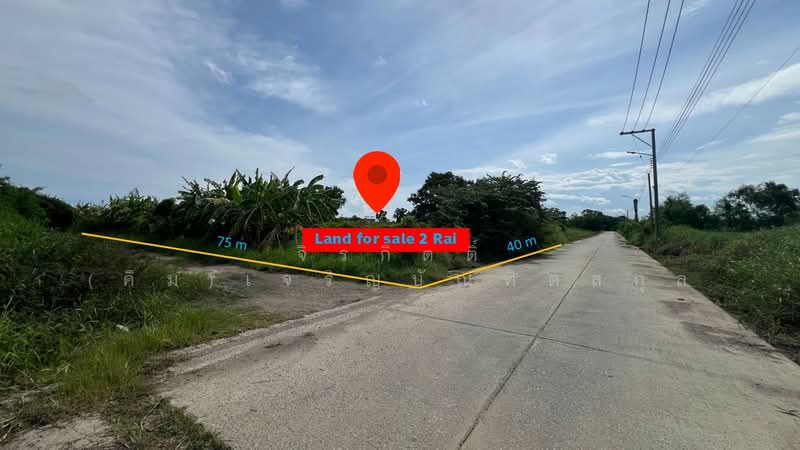 ที่ดิน 2ไร่ ซอย เอแบคบางนา, สมุทรปราการ, บางนา - ตราด, บางเสาธง, สมุทรปราการ, 3,200 ตร.ม., ที่ดิน ขาย, โดย จิรกิตติ์ (คิม)เจริญบัณฑิตสกุล, 11595247 - DDproperty.com