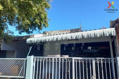 ขาย - ศรีนครพัฒนา Srinakorn Pattana, กรุงเทพ