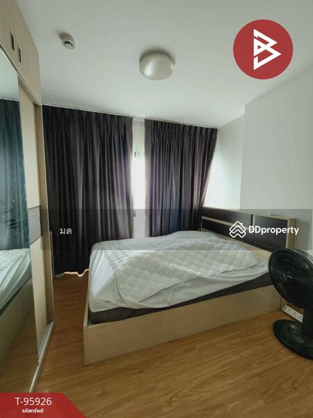 For Sale - Ploen Ploen Condo Chaengwattana-Pakkred, Nonthaburi