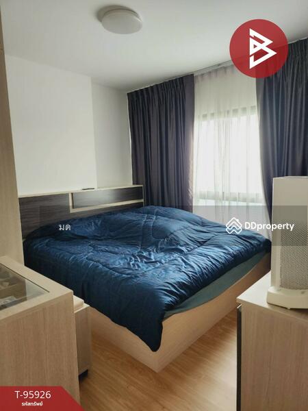 For Sale - Ploen Ploen Condo Chaengwattana-Pakkred, Nonthaburi