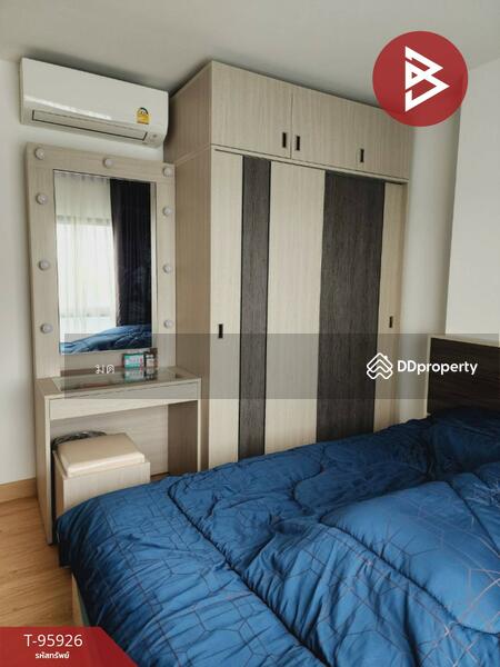 For Sale - Ploen Ploen Condo Chaengwattana-Pakkred, Nonthaburi