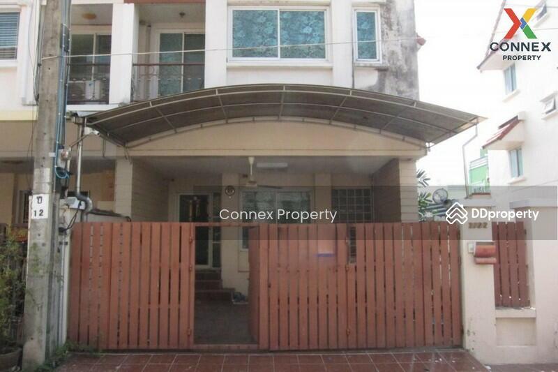 ขาย - The Green Park Srinakarin : เดอะ กรีน พาร์ค ศรีนครินทร์, กรุงเทพ