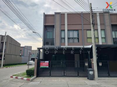 ขาย - Verve Petchkasem 81 : เวิร์ฟ เพชรเกษม 81, กรุงเทพ