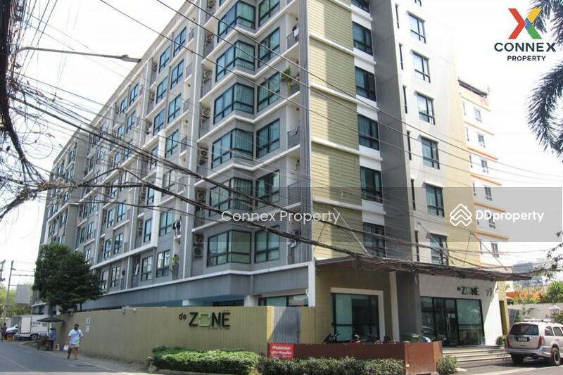 For Sale - De ZONE Chaengwattana, Nonthaburi