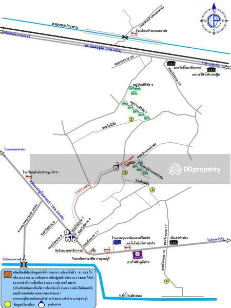 ขาย - 71110, กาญจนบุรี