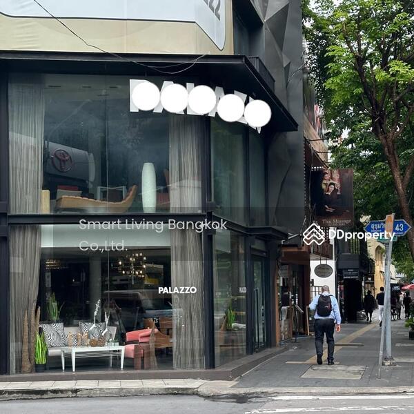 For Rent - Commercial building 43, Bangkok