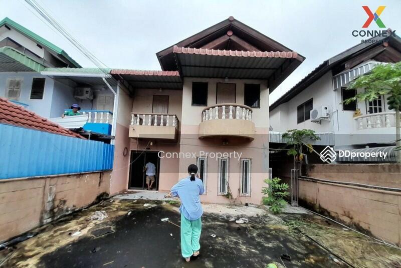 For Sale - นัฐการ อุดรธานี Nattakarn Udonthani, Udon Thani