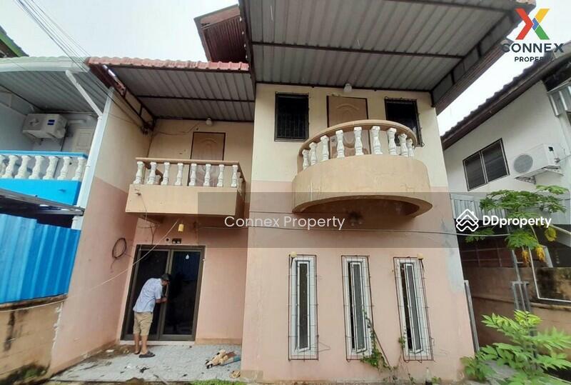 ขาย - นัฐการ อุดรธานี Nattakarn Udonthani, อุดรธานี