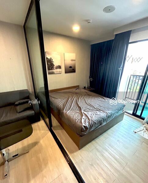 ขาย - Kave Condo, ปทุมธานี