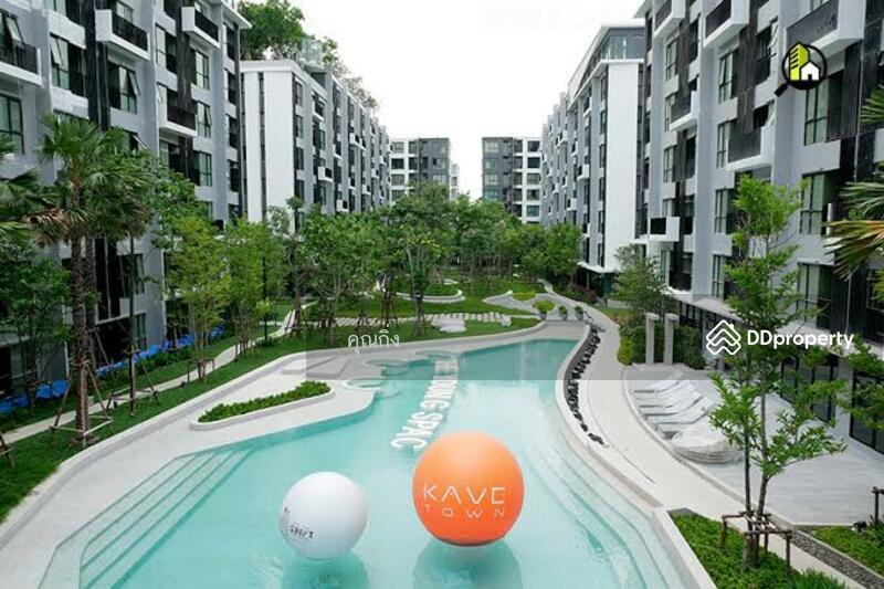 ขาย - Kave Condo, ปทุมธานี