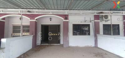 ขาย - อุดมทรัพย์ มหาสารคาม Udomsap Maha Sarakham, มหาสารคาม