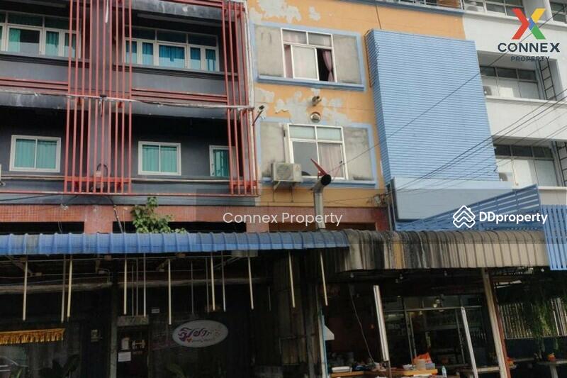 For Sale - Thanasin Village, Bangkok