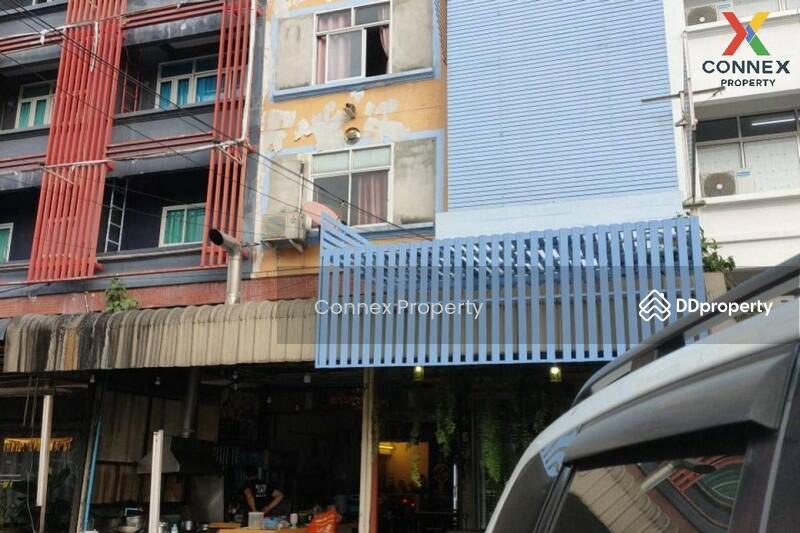 For Sale - Thanasin Village, Bangkok