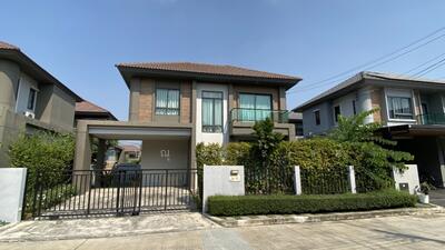 ขาย - Venue Rama 9 : เวนิว พระราม 9, กรุงเทพ