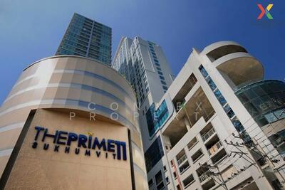 ขาย - The Prime 11 : เดอะ ไพรม์ 11, กรุงเทพ
