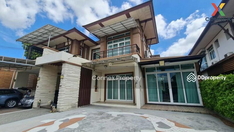 For Sale - The Royal Greenpark Kanchanaphisek, Bangkok