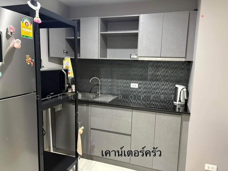 Thana Astoria Pinklao, Bangkok, Soi Charansanitwong 46 Yak 2, Bang Yi Khan, Bang Phlat, Bangkok, 2 Bedrooms, 59 sqm, Condo For Sale, by Connex Property, 11596722 - DDproperty.com