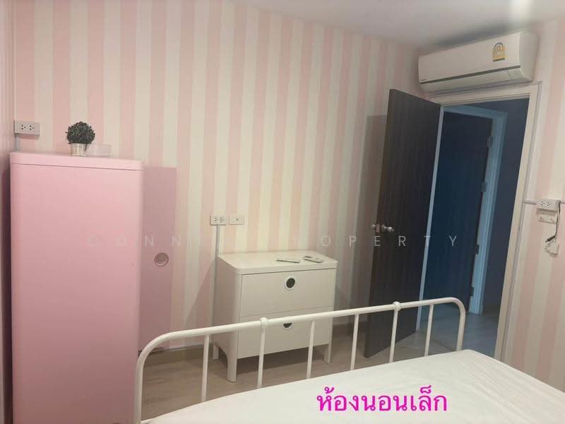 Thana Astoria Pinklao : ธนา แอสโทเรีย ปิ่นเกล้า, กรุงเทพ, ซอยจรัญสนิทวงศ์ 46 แยก 2, บางยี่ขัน, บางพลัด, กรุงเทพ, 59 ตร.ม., คอนโด ขาย, โดย Connex Property, 11596722 - DDproperty.com