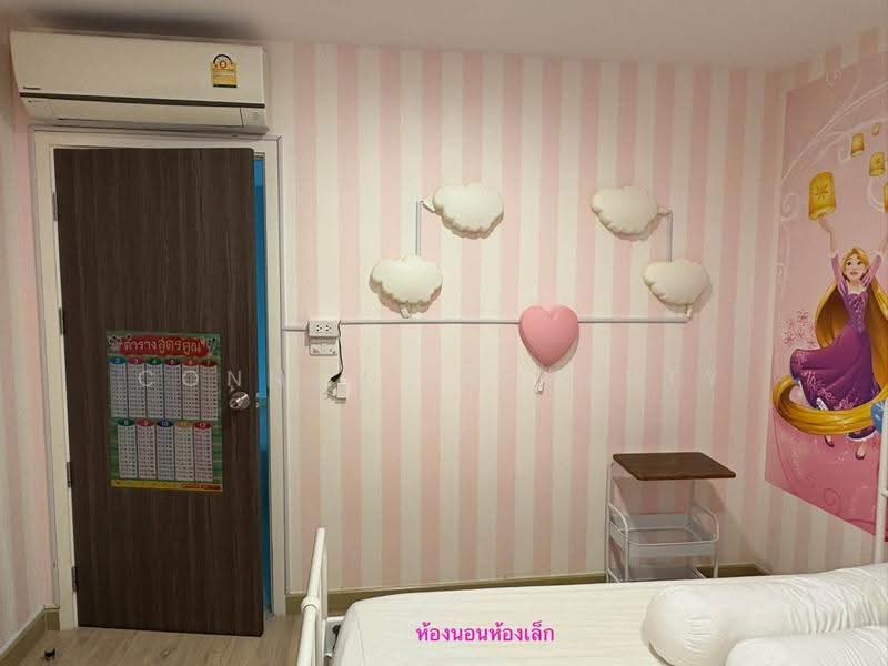 Thana Astoria Pinklao, Bangkok, Soi Charansanitwong 46 Yak 2, Bang Yi Khan, Bang Phlat, Bangkok, 2 Bedrooms, 59 sqm, Condo For Sale, by Connex Property, 11596722 - DDproperty.com