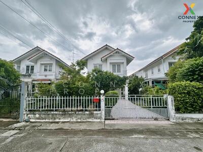 ขาย - บ้านแสนสบาย คู้บอน Baan Saen Sabai, กรุงเทพ