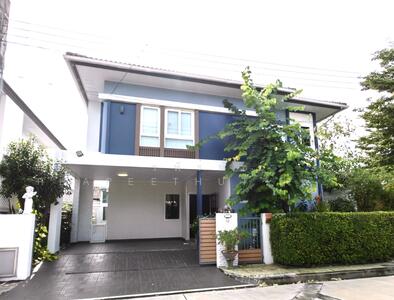 ขาย - Iconature Ramintra : อิคอนเนเจอร์ รามอินทรา, กรุงเทพ