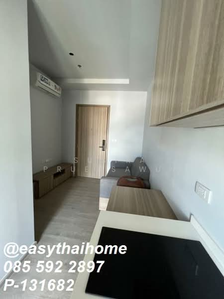 Altitude Unicorn Sathorn-Tha Phra : อัลติจูด ยูนิคอร์น สาทร-ท่าพระ, กรุงเทพ, ถนนราชพฤกษ์, ตลาดพลู, ธนบุรี, กรุงเทพ, 24 ตร.ม., คอนโด ขาย, โดย Susira Prueksawun, 11597168 - DDproperty.com