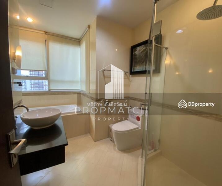 ขาย - The Address Siam : ดิ แอดเดรส สยาม, กรุงเทพ