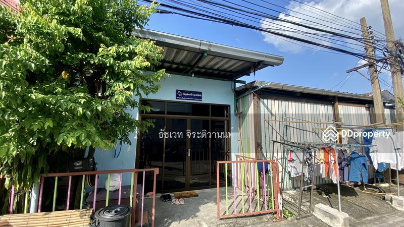 For Sale - Selling a single-storey house, 2 bedrooms, 1 bathroom, Phra Pradaeng, Samut Prakan, good location, Samut Prakan