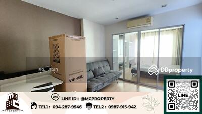 ขาย - Casa Condo Ratchada-Ratchaphruek : คาซ่า คอนโด รัชดา-ราชพฤกษ์, กรุงเทพ